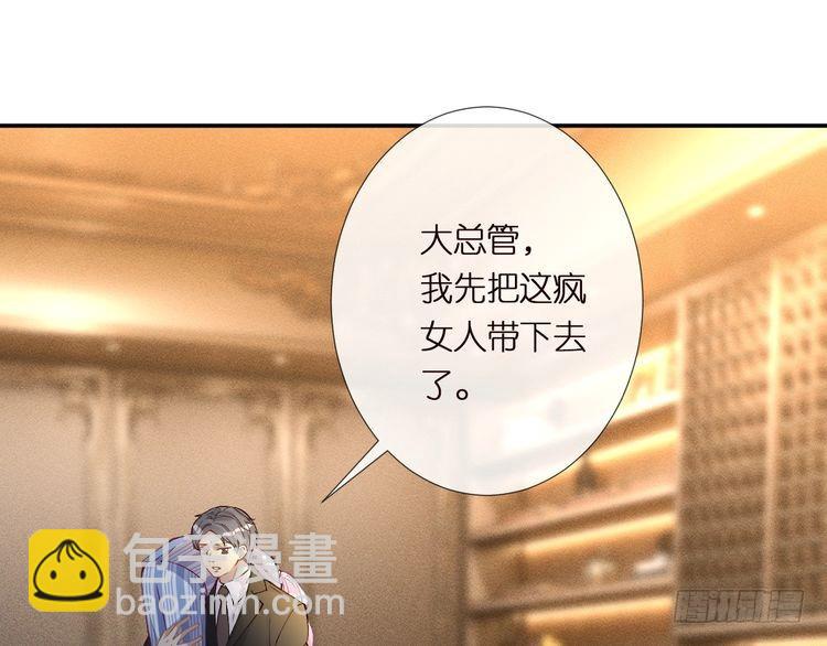 第304 审问58