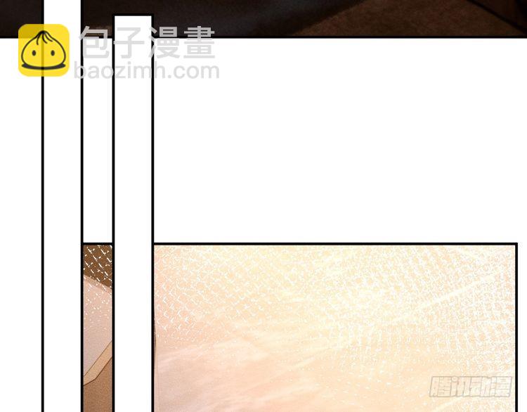 第304 审问63