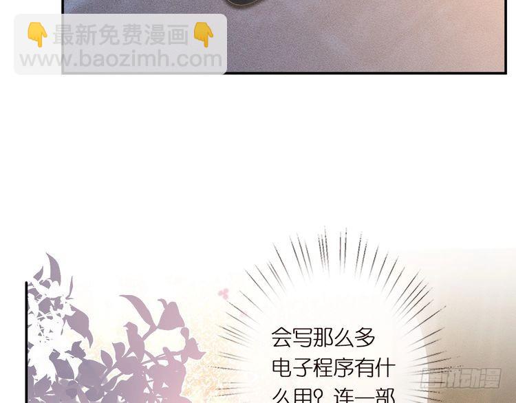 第304 审问65