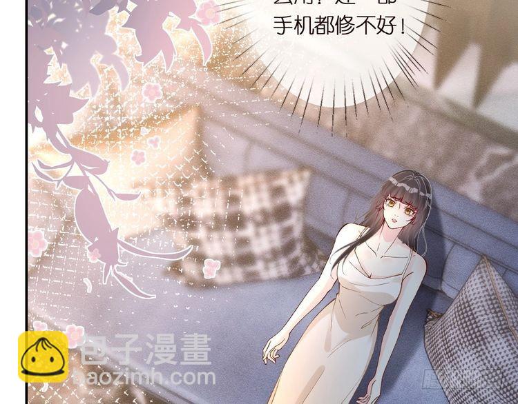 第304 审问66