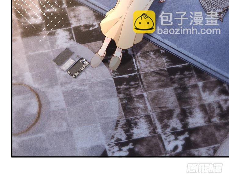 第304 审问67