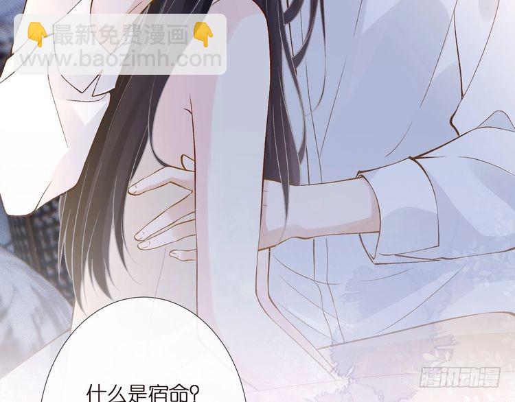 第304 审问76