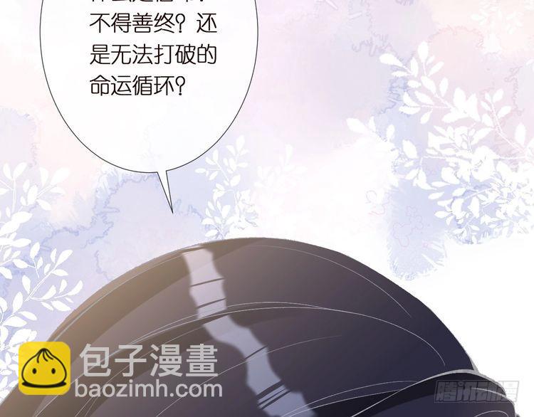 第304 审问77