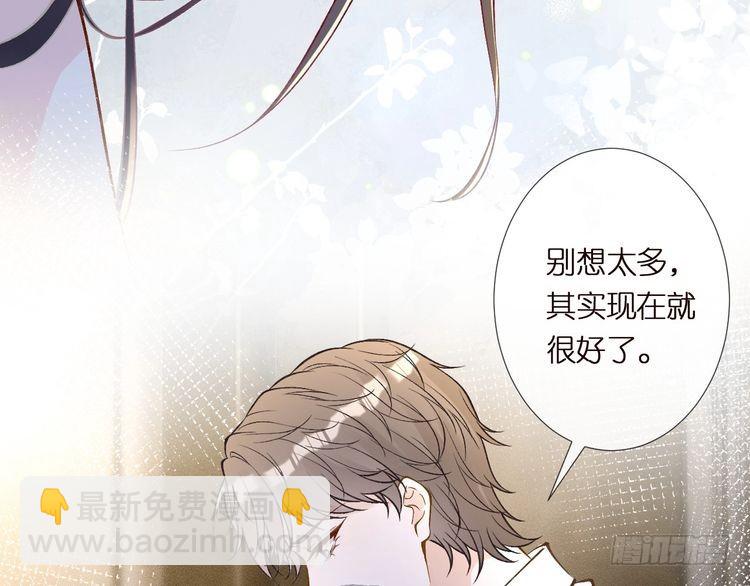 第304 审问79