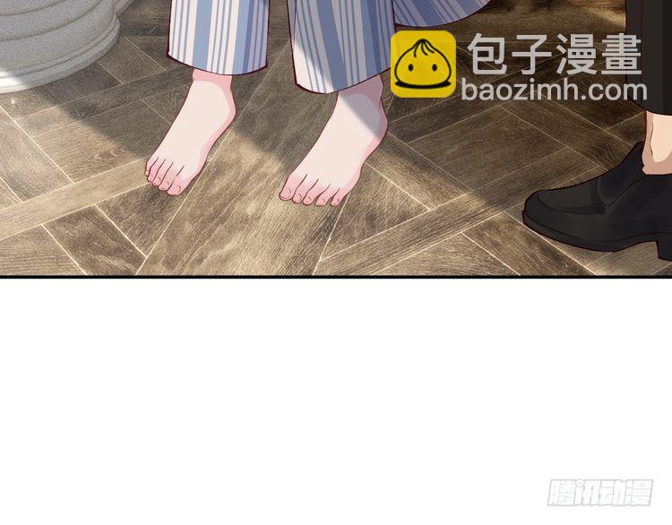 第304 审问8