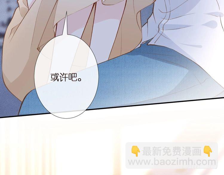 第304 审问81