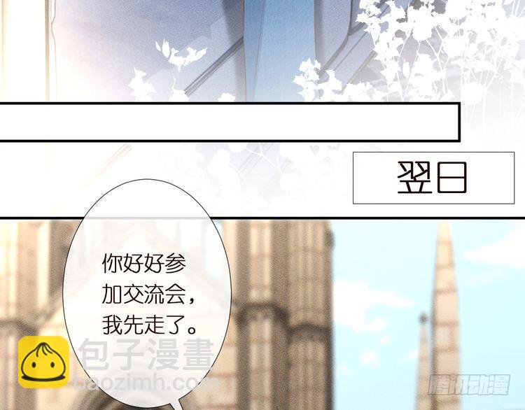 第304 审问84