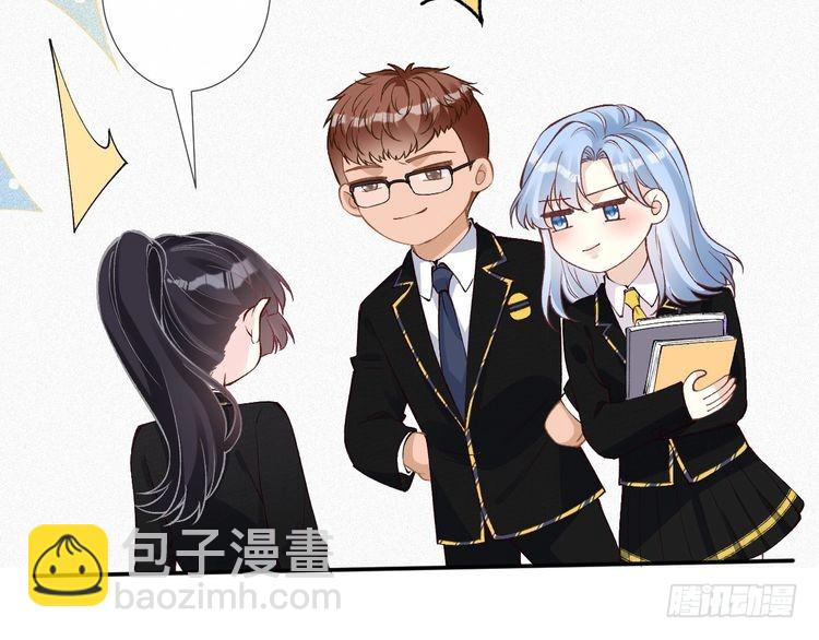 第304 审问87