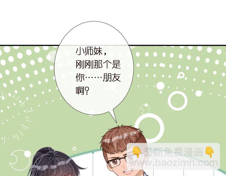 第304 审问88