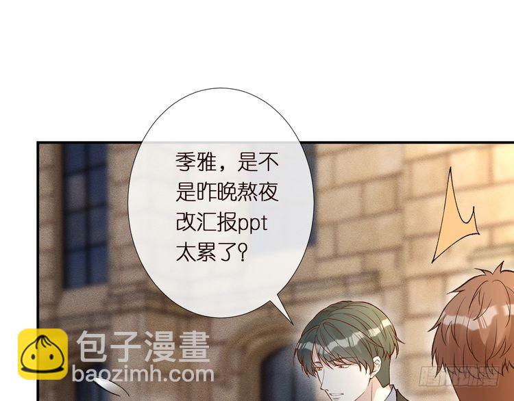 第304 审问90