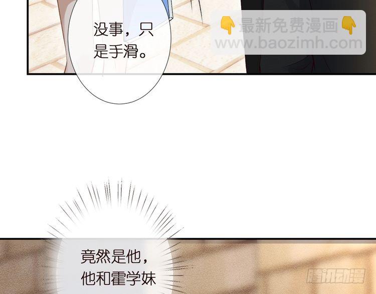 第304 审问92