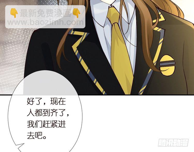 第304 审问94