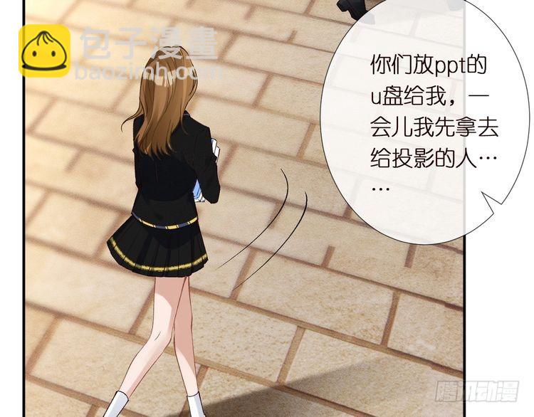 第304 审问96