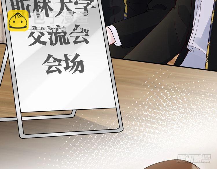 第304 审问99