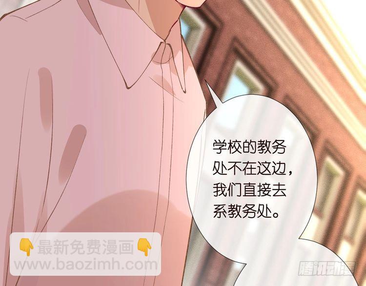 第305 初见乔恩104