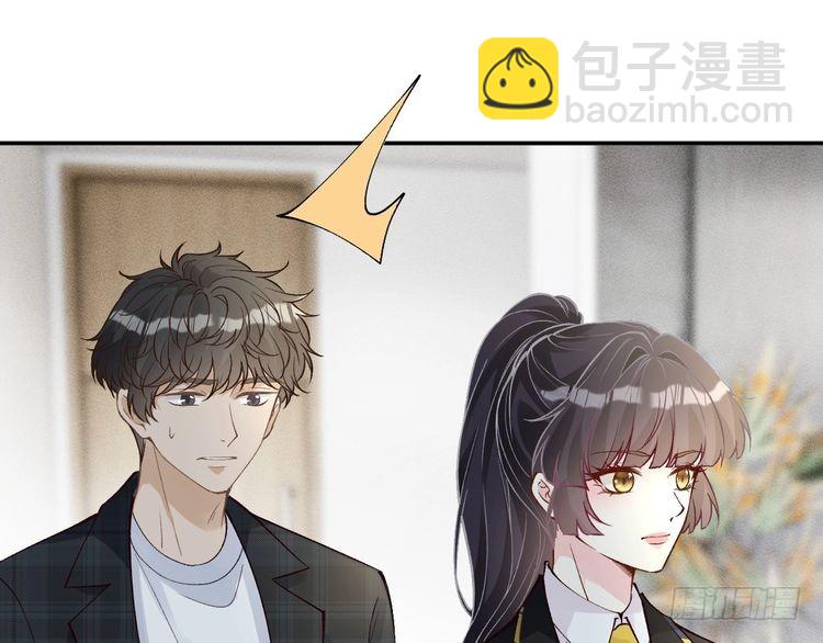 第305 初见乔恩108