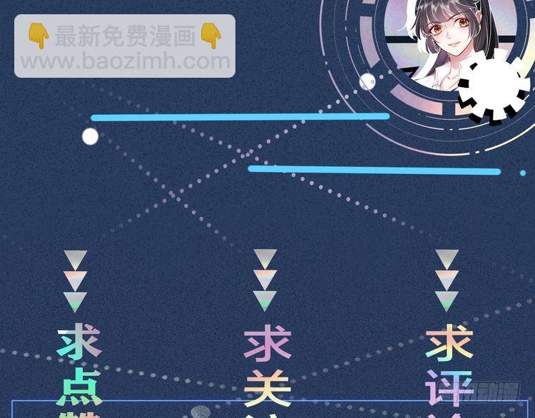 第305 初见乔恩115