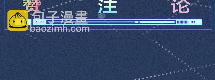 第305 初见乔恩116