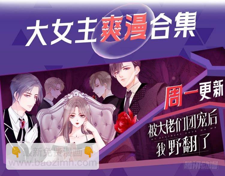 第305 初见乔恩117
