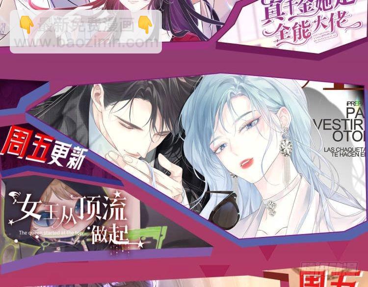 第305 初见乔恩119