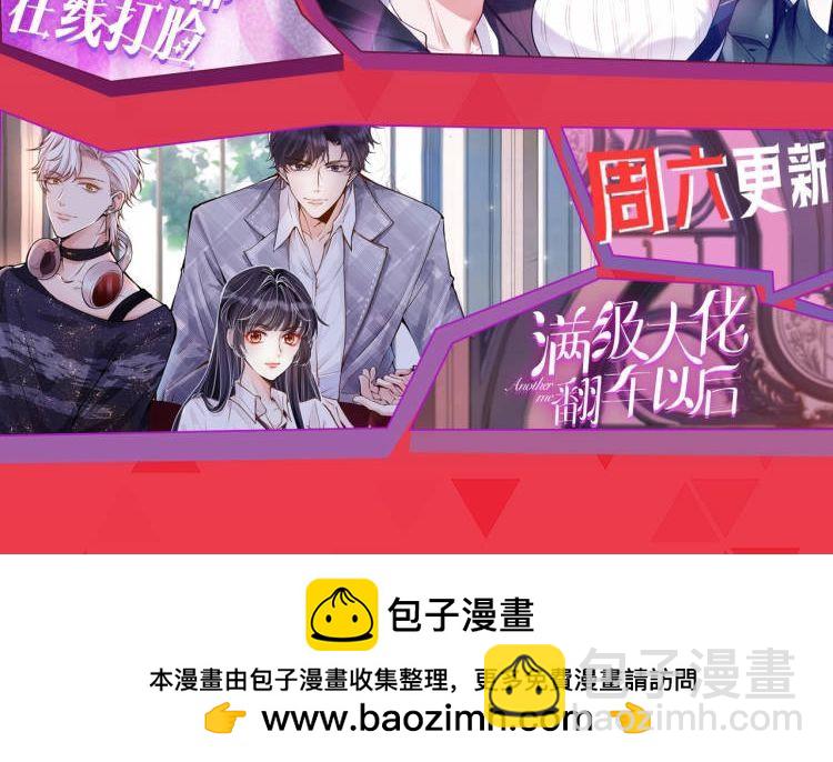 第305 初见乔恩121