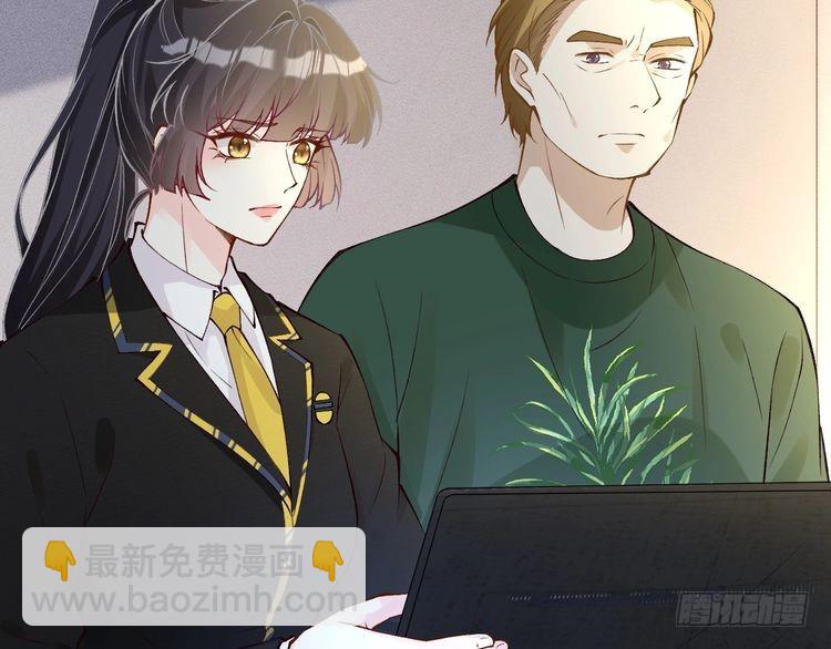第305 初见乔恩13