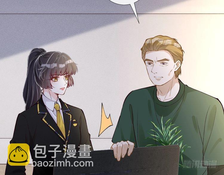 第305 初见乔恩15