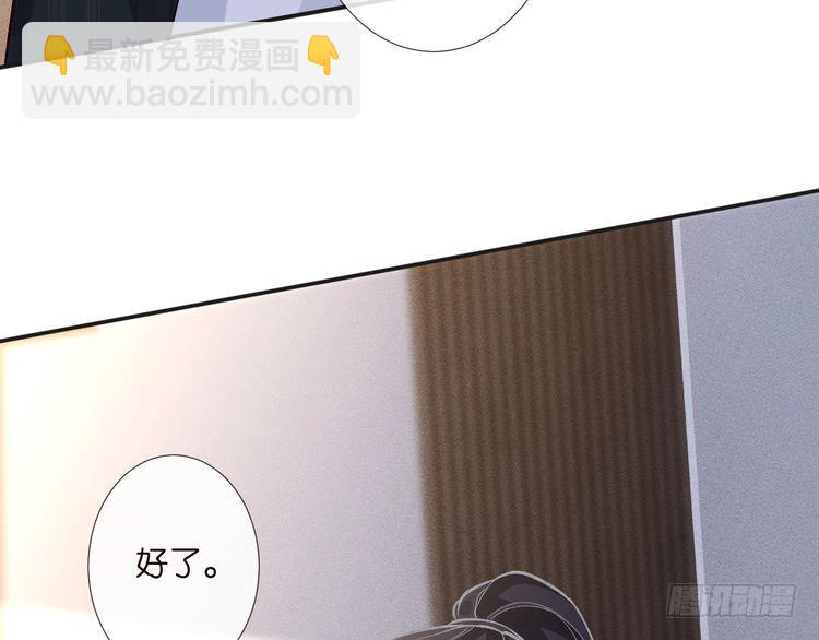 第305 初见乔恩19