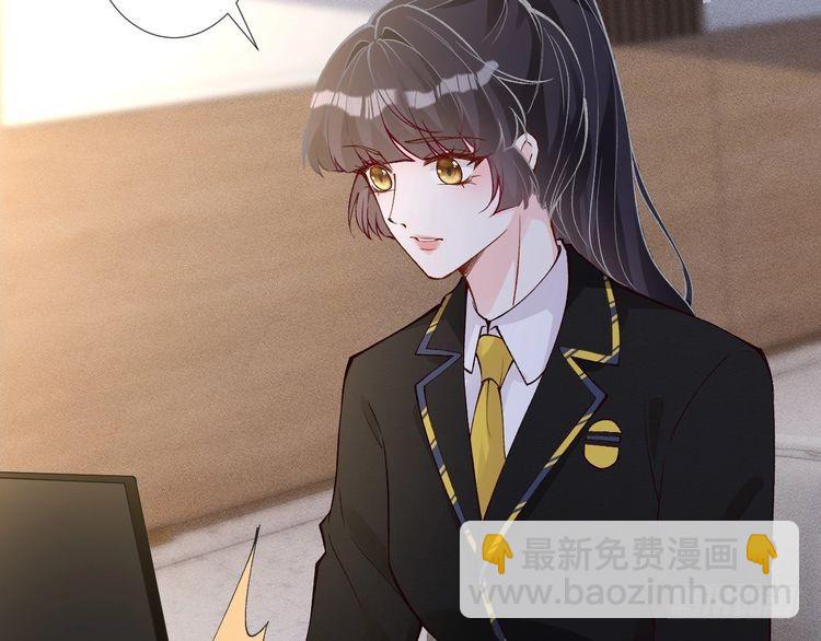 第305 初见乔恩20