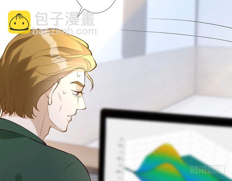 第305 初见乔恩22