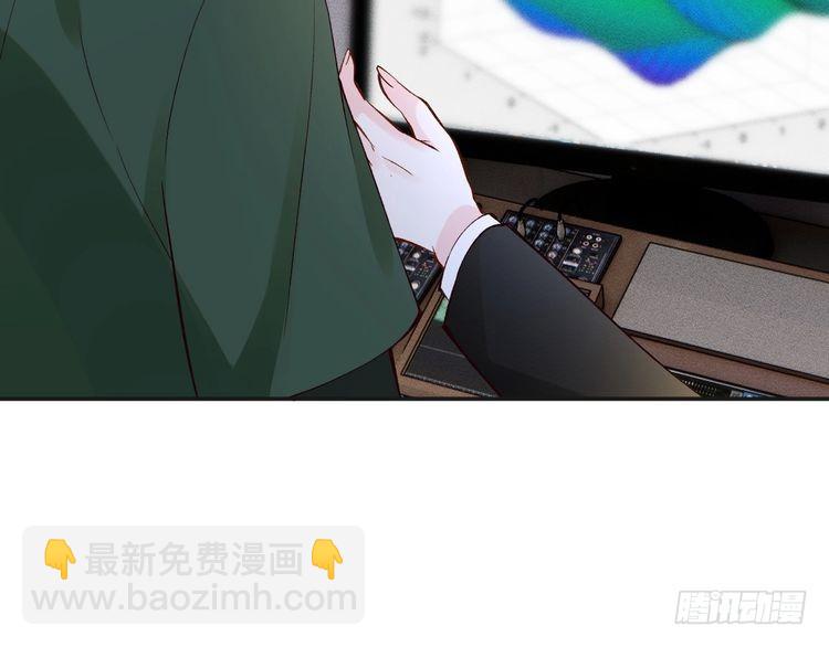 第305 初见乔恩23