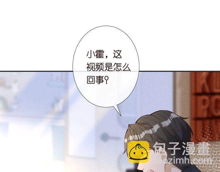 第305 初见乔恩24