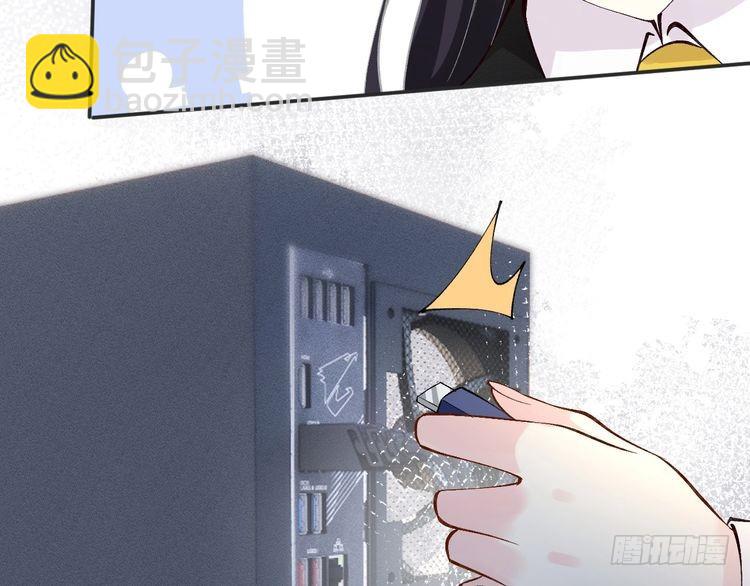第305 初见乔恩32