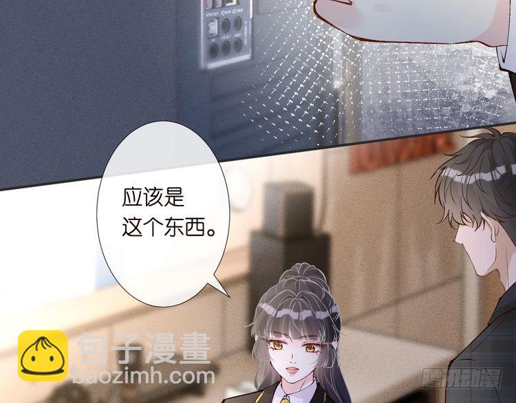 第305 初见乔恩33