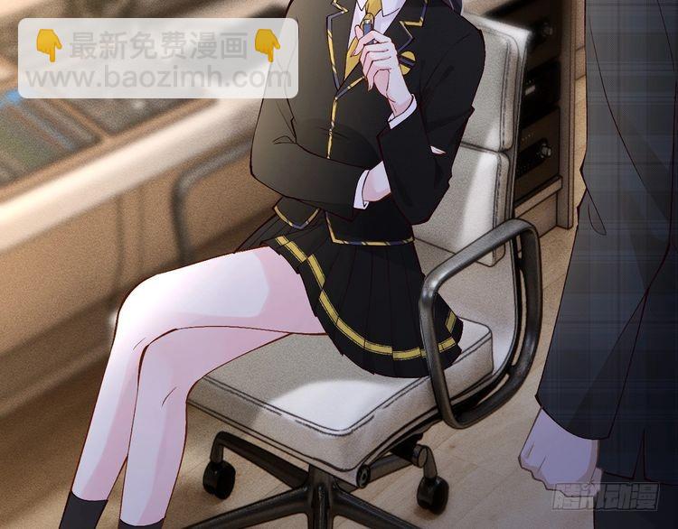 第305 初见乔恩34
