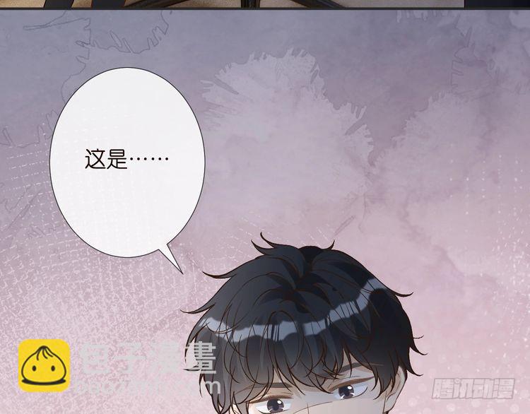 第305 初见乔恩35