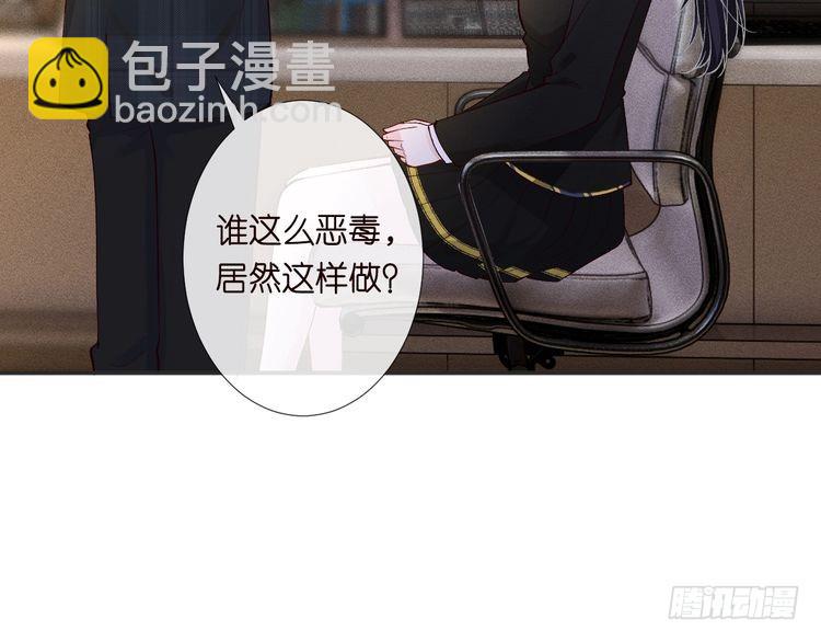 第305 初见乔恩39