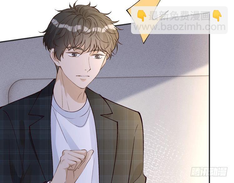 第305 初见乔恩42