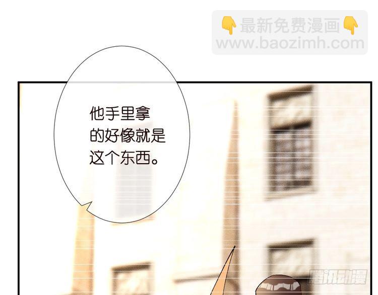 第305 初见乔恩44