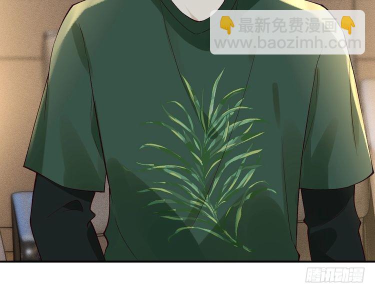 第305 初见乔恩48