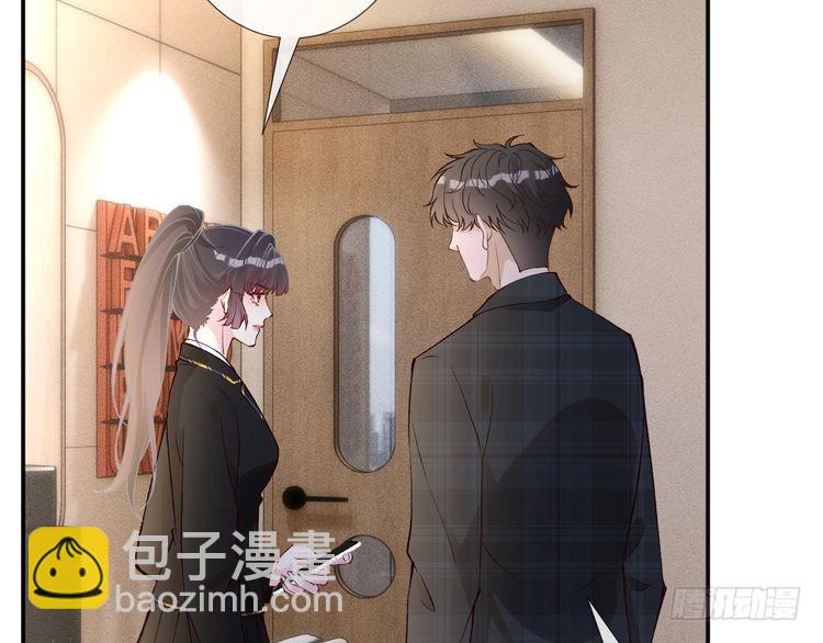 第305 初见乔恩54