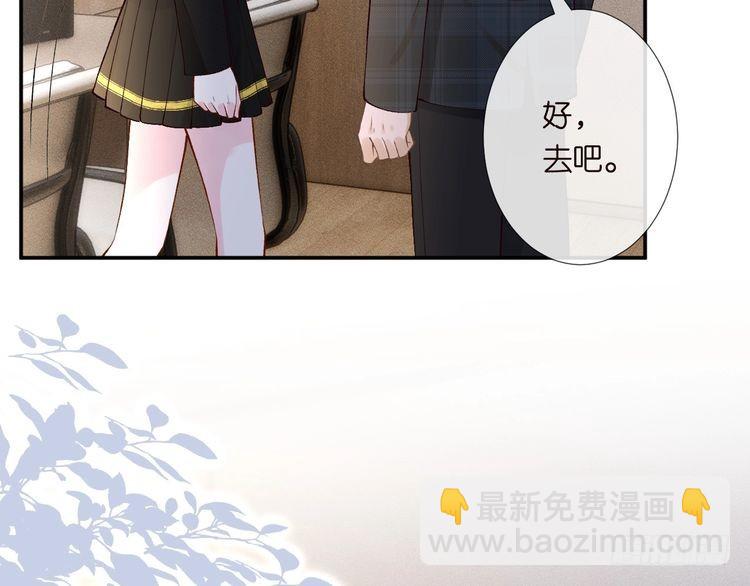第305 初见乔恩55