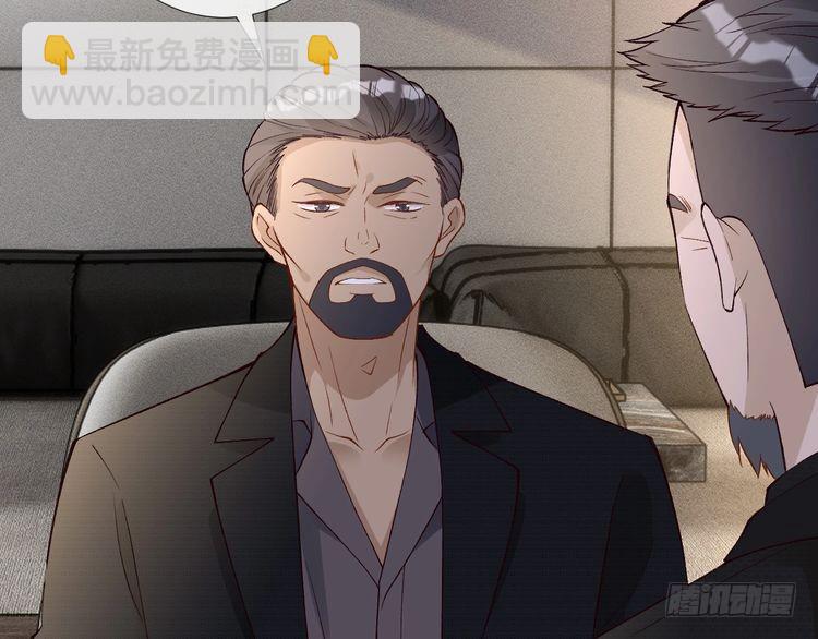 第305 初见乔恩62