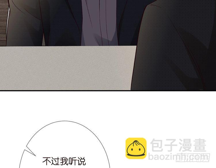 第305 初见乔恩63