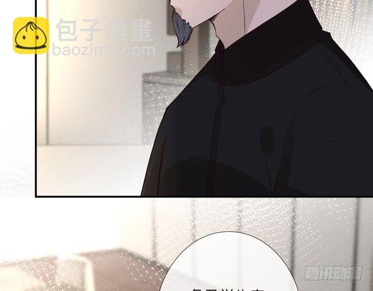 第305 初见乔恩65