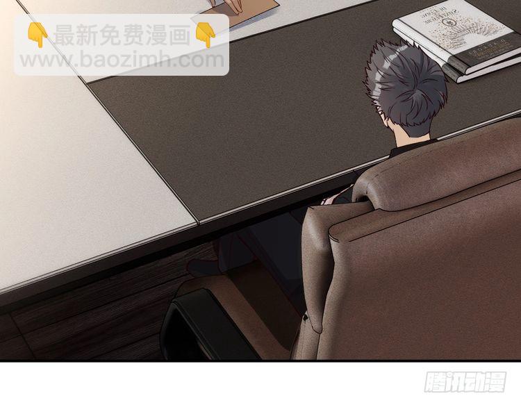 第305 初见乔恩67
