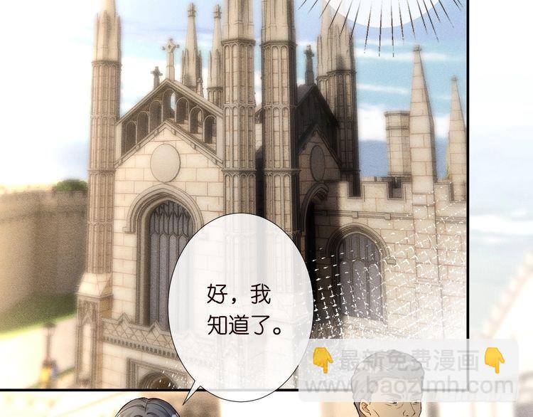第305 初见乔恩71