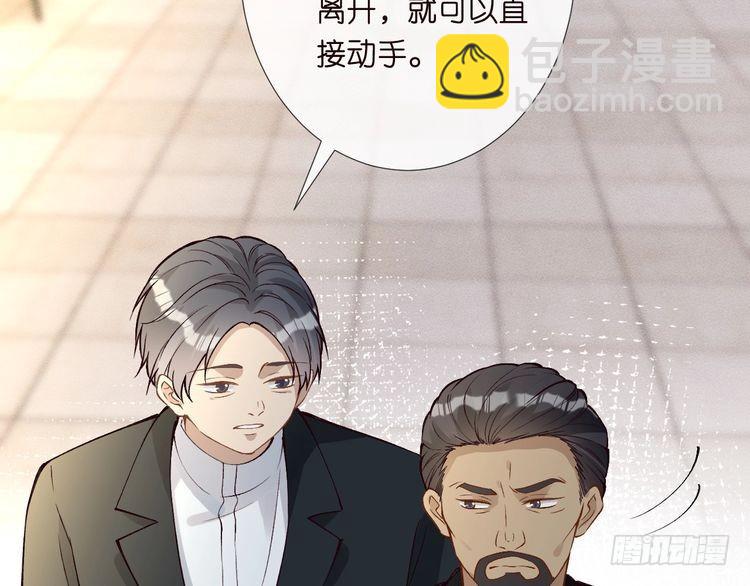第305 初见乔恩74
