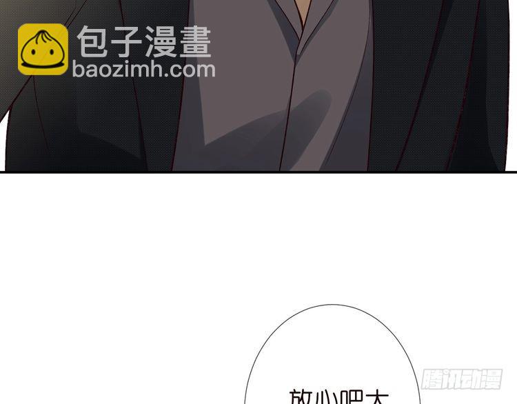 第305 初见乔恩78