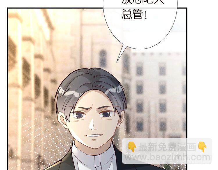 第305 初见乔恩79